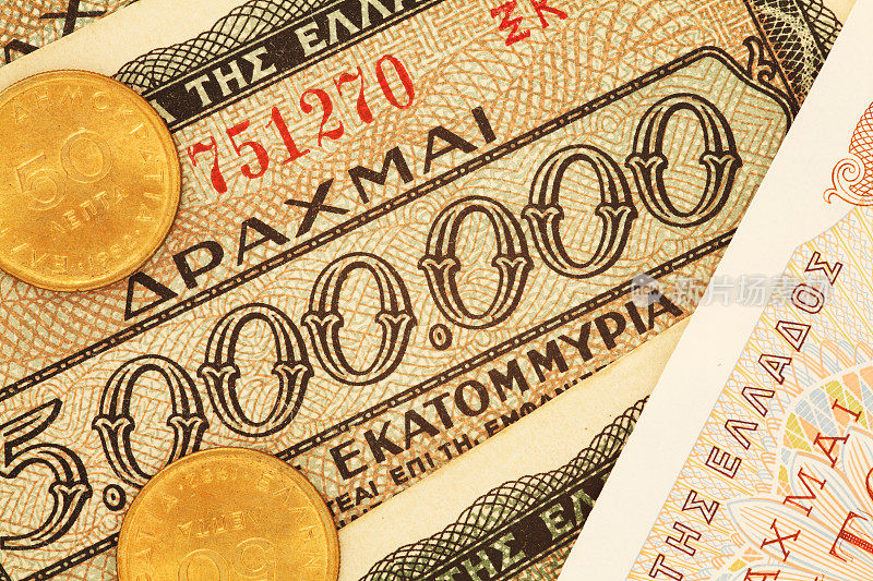 希腊旧德拉克马纸币和硬币|希腊货币系列